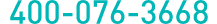 400-076-3668