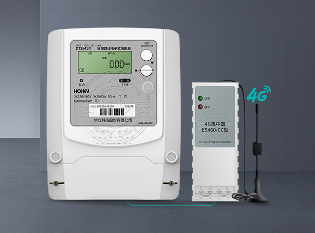 ๦ܵRS-485ת4GߡDTS541